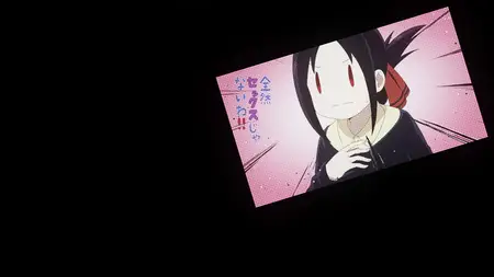 Kaguya-sama wa Kokurasetai First Kiss wa Owaranai mkv