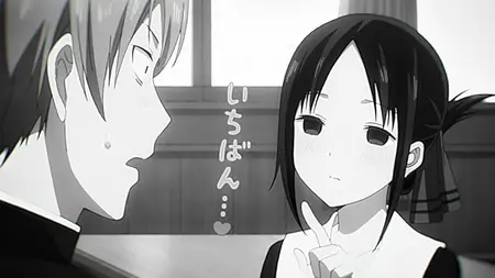 Kaguya-sama wa Kokurasetai First Kiss wa Owaranai mkv