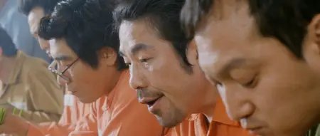 Miracle in Cell No. 7 (2013)