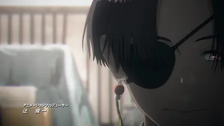 WIND BREAKER S02E12 STRENGTH FOR ANOTHER