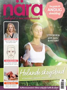 Nära - 27 Augusti 2025