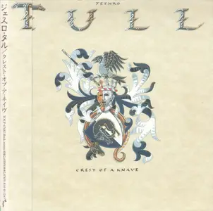 Jethro Tull - Crest Of A Knave (1987) {2005, Japanese Reissue, Remastered} *New Rip*