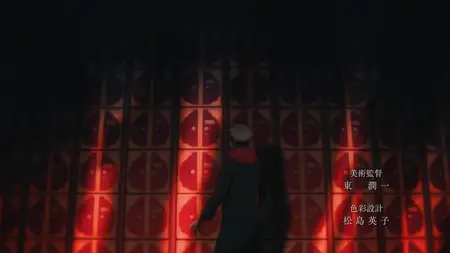 Jujutsu Kaisen - S02E18