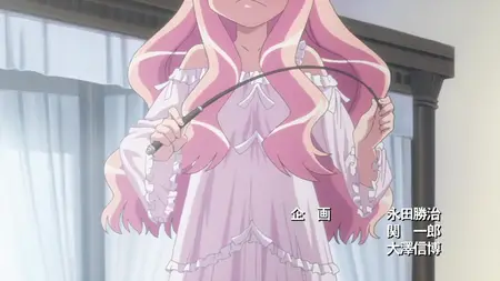 Zero no Tsukaima 07 part01 rar" - 1015,70 MB yEnc