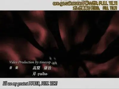 Naruto Shippuuden 40-41