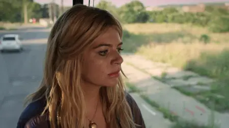 Ass Backwards (2013)