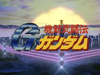 Mobile Fighter G Gundam OP3 Clean part1 rar" - 64,39 MB yEnc