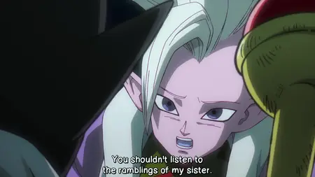 Dragon Ball DAIMA 001 Conspiracy
