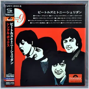 The Beatles & Tony Sheridan – The Beatles with Tony Sheridan Singles Box (Remastered) (2013)