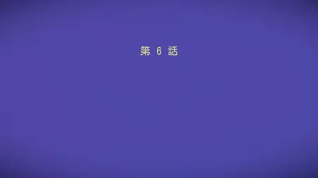 MilkySubway The Galactic Limited Express - S01E06