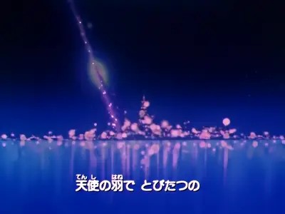 Bishoujo Senshi Sailor Moon Sailor Stars - 34  END (BD 1440x1080 x 264 Flac mkv" yEnc