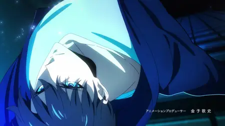 Solo Leveling S02E16 DUBBED
