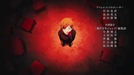 Jujutsu Kaisen - S02E21