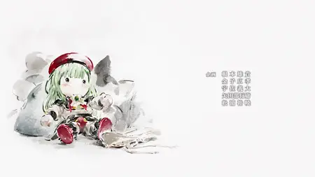 Ave Mujica The Die is Cast S01E12 Fluctuat nec mergitur