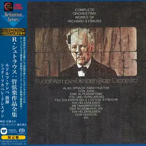 Rudolf Kempe, Staatskapelle Dresden - Richard Strauss: Complete Orchestral Works (2019) [Japan] SACD ISO + DSD64 + Hi-Res FLAC