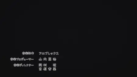 Ruri no Houseki - 09v2