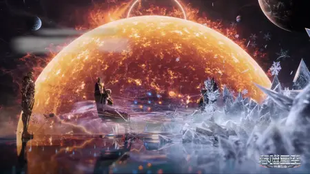 Tunshi Xingkong - 148 Final (2160p HQ
