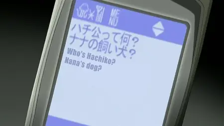 Nana - yEnc "NANA - 40 mkv 001