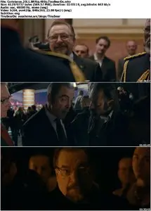 Coriolanus (2011)
