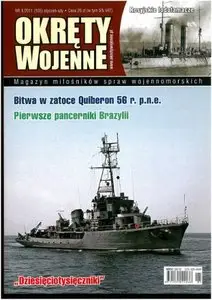 Okrety Wojenne Nr.1/2011 (105)