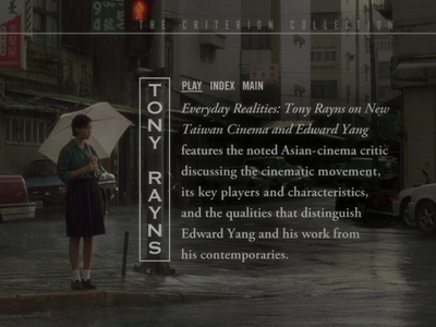 Yi Yi (2000) - (The Criterion Collection - #339) [DVD9] [2006]