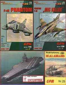 Paper models from GPM 29