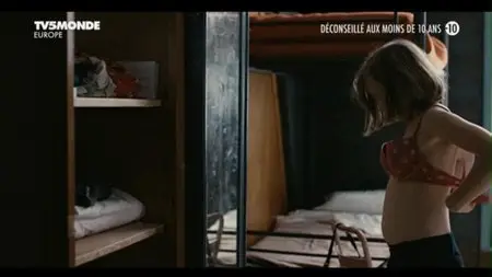 Musique de chambre (2012)