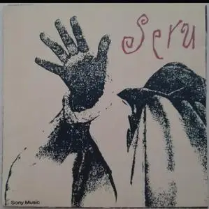 Serú Girán - Serú '92 (1992)