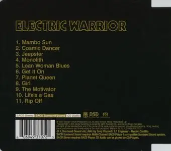 T. Rex - Electric Warrior (1971/2003) [SACD] PS3 ISO