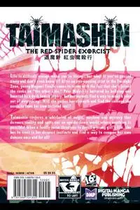 Digital Manga-Taimashin The Red Spider Exorcist Vol 02 2012 Hybrid Comic eBook