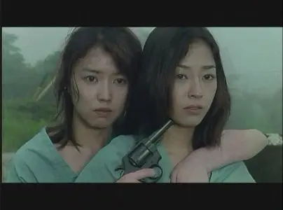 Scorpion: Double Venom (1998)