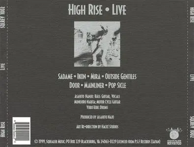 High Rise - Live (1994) {1999 Squealer}