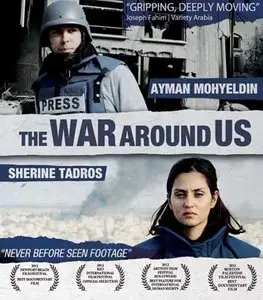 The War Around Us (2014) 