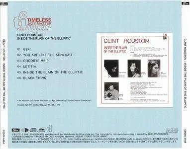 Clint Houston - Inside The Plain Of The Elliptic (1979) {2015 Japan Timeless Jazz Master Collection Complete Series}