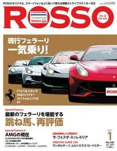 Rosso ｜ ロッソ - 1月 01, 2014