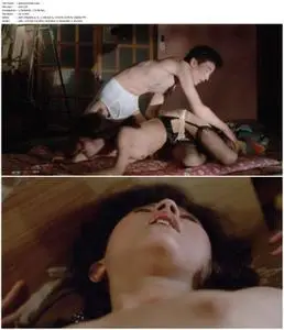 Entrails of a Virgin (1986)