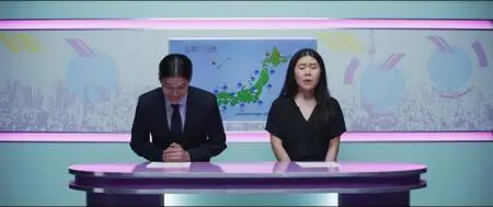 Yesterday (2019)