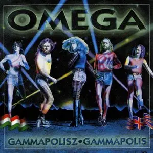 Omega - Gammapolisz (Gammapolis) (1979) [Reissue 2002]