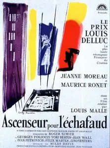 Elevator to the Gallows / Ascenseur pour l'échafaud / Лифт на эшафот (1958)