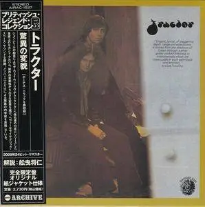 Tractor - Tractor (1972) {2009, Reissue, Remastered}