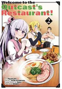 Kaiten Books-Welcome To The Outcast s Restaurant No 02 Manga 2023 Hybrid Comic eBook