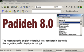 English 2 Farsi Full Text Translator - Padideh 8.0