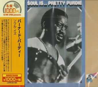 Bernard Purdie - Soul Is... Pretty Purdie (1972) {Flying Dutchman Japan UVPR-20152}