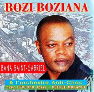 Bozi Boziana - Bana Saint-Gabriel   (2003)