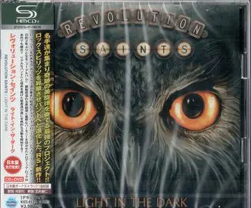 Revolution Saints - Light In The Dark (Japan Edition) (2017)