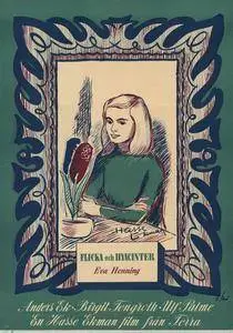 Flicka och hyacinter / Girl with Hyacinths (1950)