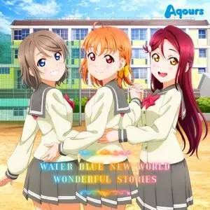 Love Live! Sunshine!! (Aqours) - Collection (2015-2019)