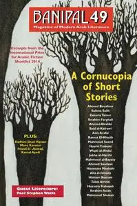 Banipal - Issue 49 - Spring 2014