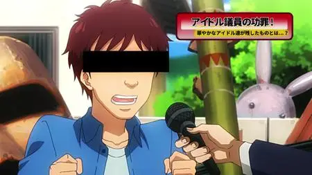 Idol Jihen - TV  SP  - " Idol Jihen - 08 (BD 1920x1080 x 264 Flac mkv" yEnc