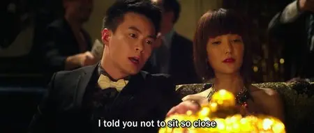 Kick Ass Girls (2013)